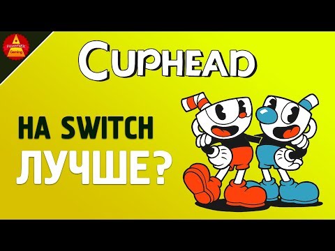 Video: Cuphead On Switch Je úžasná Konverzia