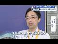 台湾有事念頭の住民避難　受入先の熊本県知事が来県　多良間・宮古を訪問