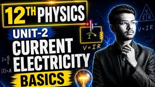 12th physics unit-2 basics tamil😉