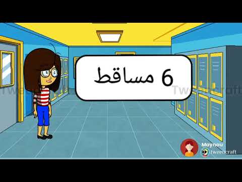 الرسم التقني 1