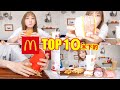 【大食い】木下ゆうかが選ぶマクドナルドBEST10！余ったポテトも100gのバターで美味しく！[料理]【木下ゆうか】