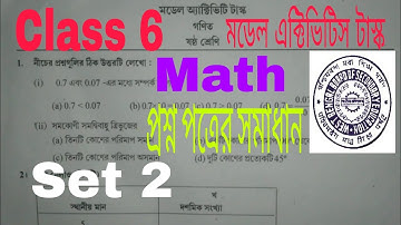 Model activity task class 6 math part 2 | Class 6 math model activity task