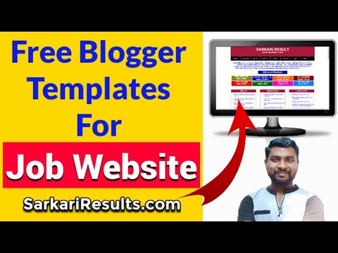 Best Free Blogger Templates For Job Websites | Job Website Templates For Blogger - SmartHindi