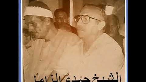 طه والنصر والفاتحه-فضيلة القارئ الكبير الشيخ حمدي الزامل
