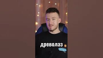 Как долго можно прожить после укуса этих животных