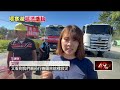 災民救助