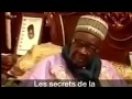 Les secrets de la sourate al kawsar par serigne mansour sy borom daara ji