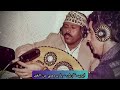 من اقدم اغاني الفنان ايوب طارش عبسي يابروحي