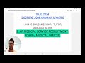 05022024  doctors jobs  mbbs  medical officer  andhra pradesh  msrb  nhm  telemedicine