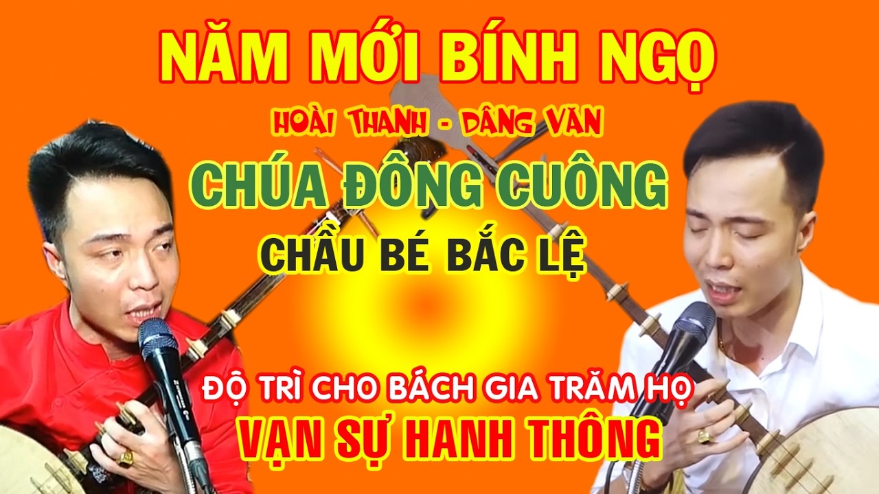 Hoài Thanh dâng văn giá Chúa Đông Cuông Và Chầu Bé Bắc Lệ