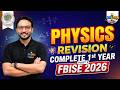 FBISE 2026: 1st Year Physics One Shot Revision Part 3 | Prof. Fraz Shahid Topperslab