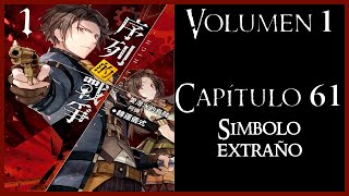 LORD OF THE MYSTERIES Volume 1 Chapter 61 - Strange Symbol