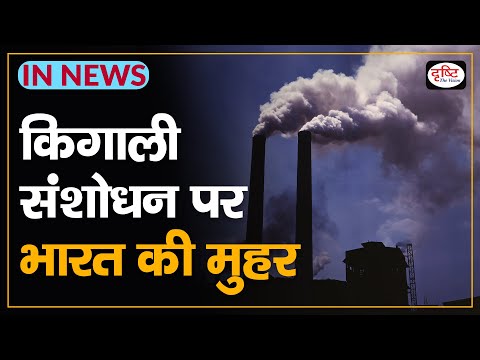 वीडियो: क्या वे किगाली में अंग्रेजी बोलते हैं?