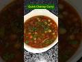 Quick Shorbay Waly Channay | Easy Chickpea Curry Recipe