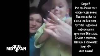 За таких женщин можно бороться, ухаживать, ценить