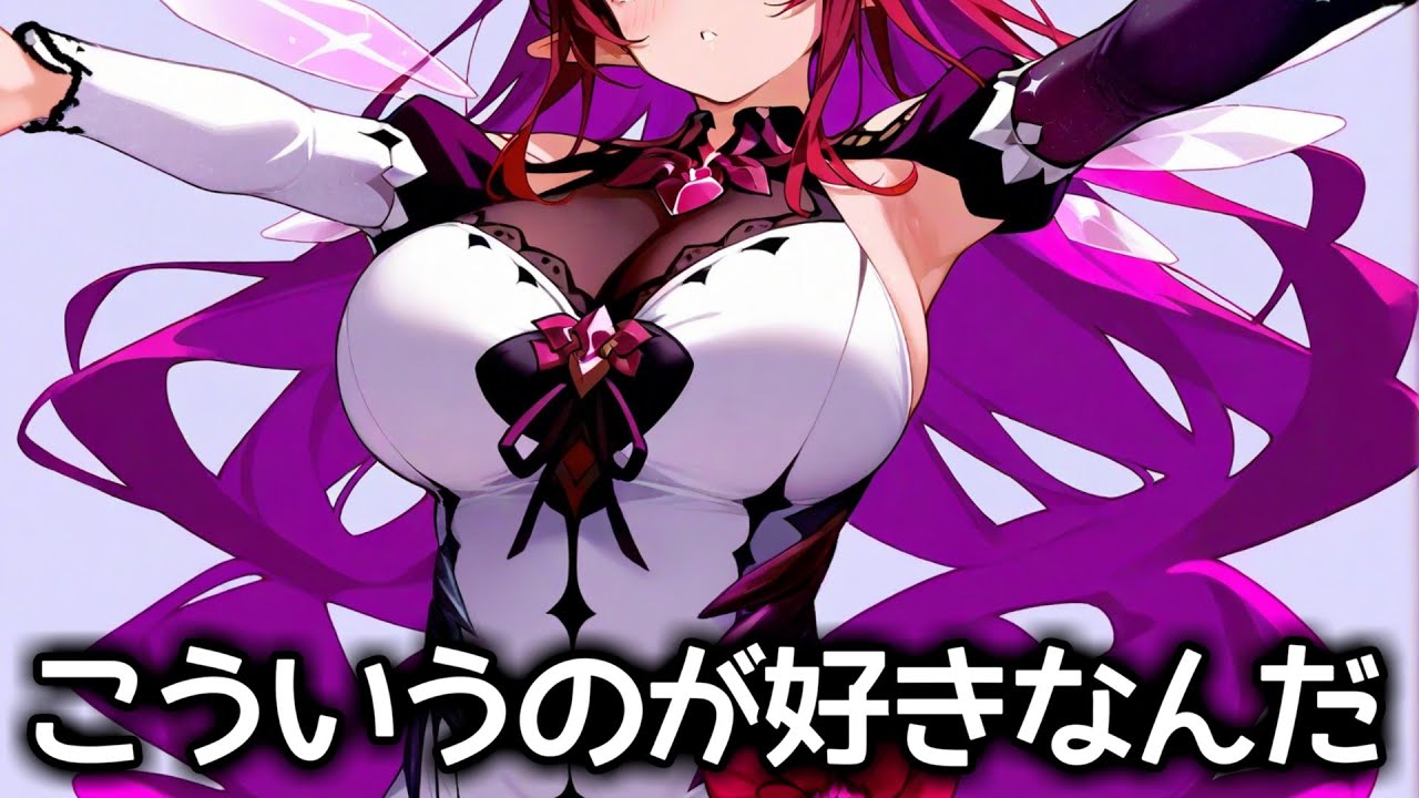 ぺぇが大きすぎるファンアートについて語るEN勢【ホロライブ切り抜き / 英語解説 / IRyS】