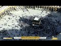 مكه المكرمه مباشر الان الحرم المكي مباشر مكة مباشر بث مباشر الحرم المكي