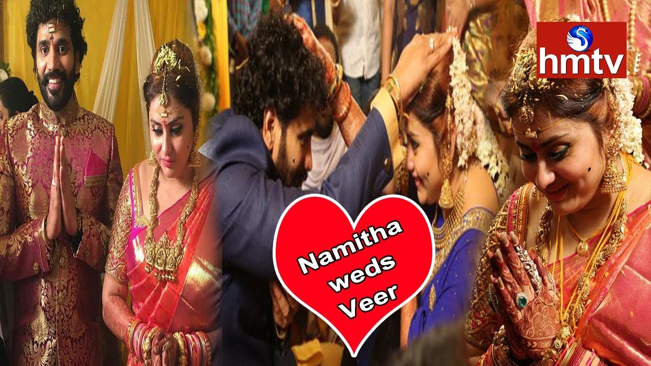 Actress Namitha Wedding Video Exclusive | Telugu News | hmtv News