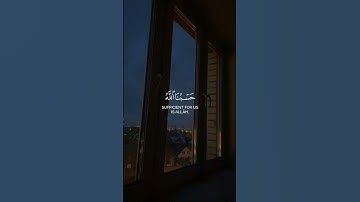 ﴿ٱلَّذِینَ قَالَ لَهُمُ ٱلنَّاسُ إِنَّ ٱلنَّاسَ قَدۡ جَمَعُوا۟ لَكُمۡ﴾ القارئ ياسر الدوسري .