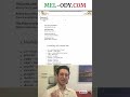 Nel cor più non mi sento: Vocabulary and Grammar notes