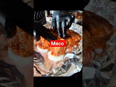 как приготовить маринад, мясо говядины мягкое и вкусное #рецепты #food #говядина #recipe