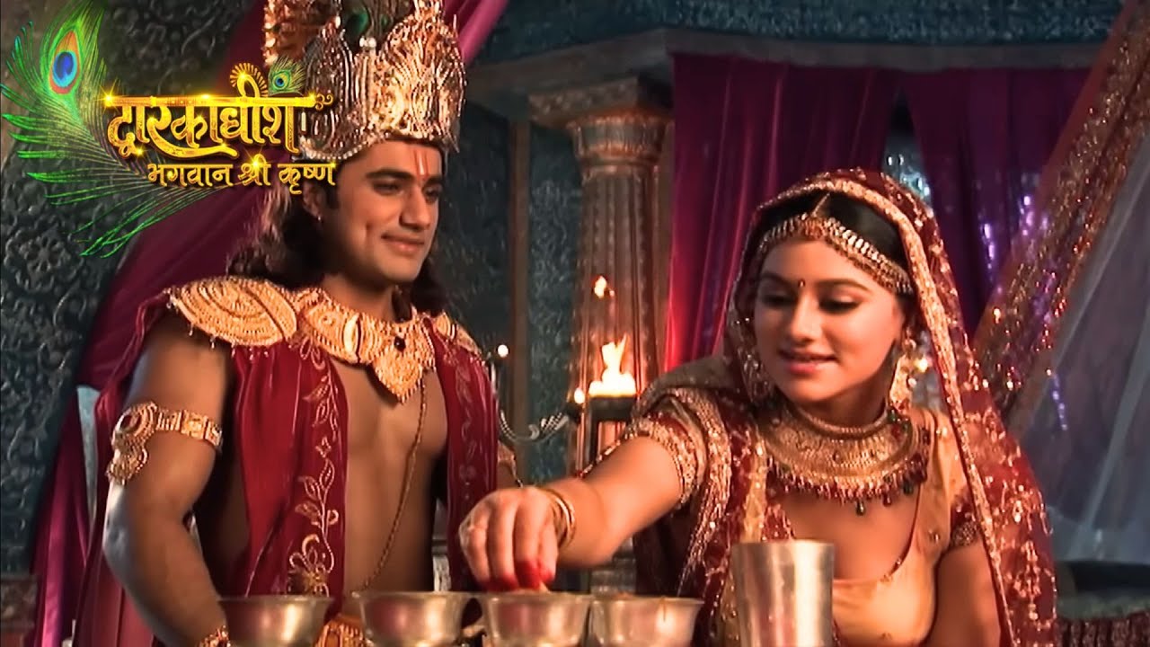 सत्यभामा ने खिलाया श्री कृष्णा को अपने हाथों से भोजन | द्वारकाधीश - भगवान श्री कृष्णा