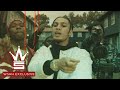 Bop TyQuan - Katie Walk (Official Music Video)