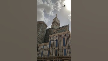 سورة الكهف في يوم الجُمعة 🤍