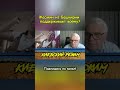 Жасмин из Башкирии: её слова вызвали бурю #чатрулетка #реакция
