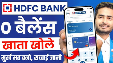 HDFC Bank Account Opening Online | HDFC Zero Balance Account Opening Online | HDFC Bank Account Open