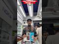 iphone 16 pro max price in bd || iphone 16 pro max dam koto #mobile #youtube #iphone #trending #bd