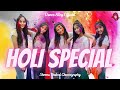 Balam pichkari  holi special  dance alley  sheena thukral choreography