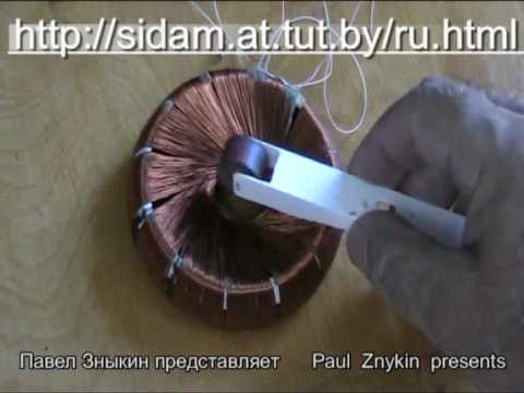 Магнит Сидоровича & Rodin coil (Катушка Родина часть 11)