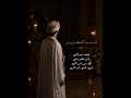 بوزلف بوزينبا ٢٠٢٦ 