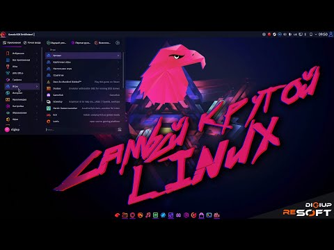 Обзор новой Garuda Linux | Лучший Linux в 2021 году #linux #garuda