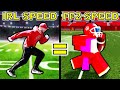 My SPEED IRL = My SPEED in Football Fusion 2!