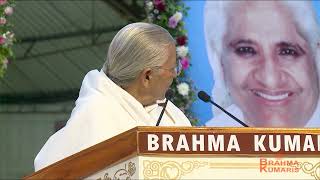 Vishwa Bandhutva Divas   25 08 2023  Shantivan