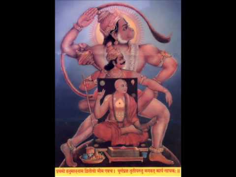 Kannada devotional song   hanuma namma thayithande