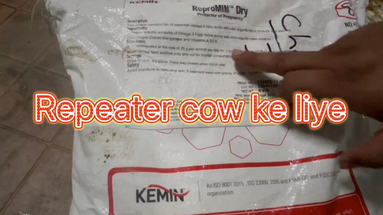 Special repeater cow ke liye