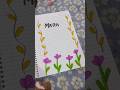 Simple and easy border design #ytshorts #artlife #frontpage #projectfiledecoration #sundayfunday