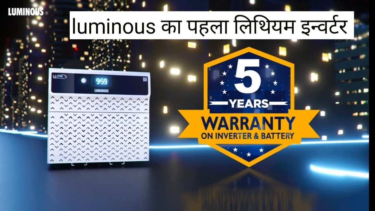 luminous first lithium inverter li-on 1250 | Luminous Li-On 1250 ...