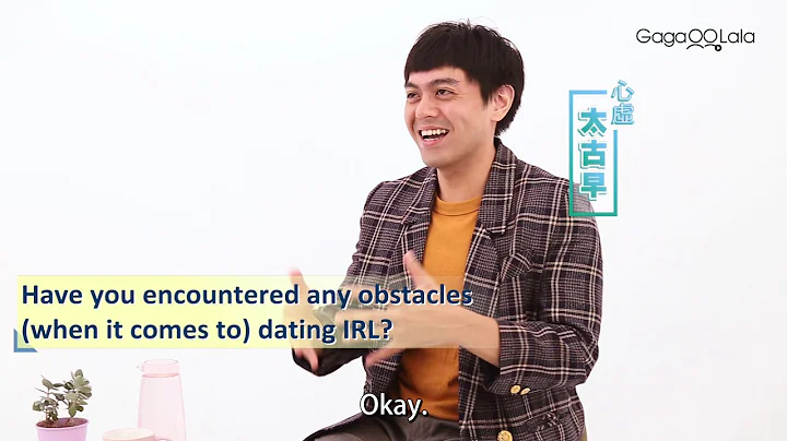 Gentleman Spa actor Hao-Zhe Lai opens up about dat...