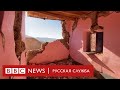 Землетрясение в Марокко: момент удара, тысячи жертв и разрушения