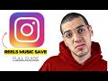 How To Download Instagram Reels Audio 2026 | Complete Working Guide