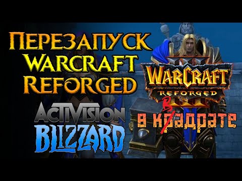 Главные новости Activision Blizzard