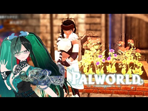 【 #Vtuber 】『#パルワールド』とかいう沼ったら生活が狂いそうなゲーム♯18【 #NimoKozuya / #Palworld  】