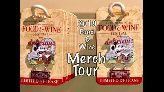 2019 DCA Food & Wine Festival Merchandise Tour