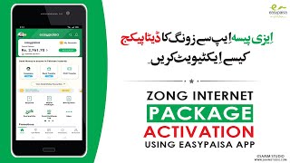 How to Buy/Activate Zong Data Package using EasyPaisa App