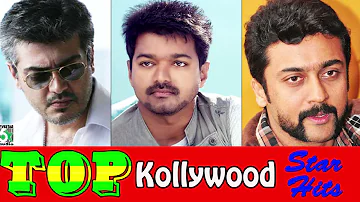 Top Kollywood Stars | Nonstop | Audio Jukebox | Vijay | Ajith | Surya