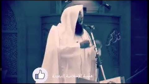ياأيها الذين آمنو أوفوا بالعقود - تأملات في سورة المائدة - الشيخ بدر المشاري
